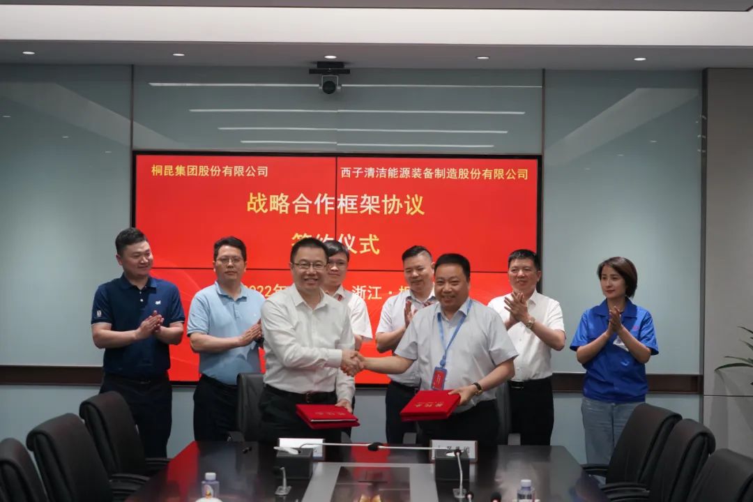 yth2206游艇会·(中国区)官方网站