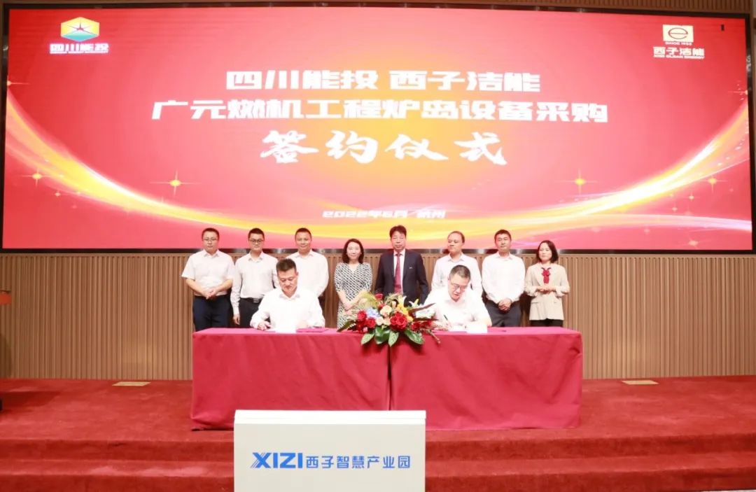 yth2206游艇会·(中国区)官方网站