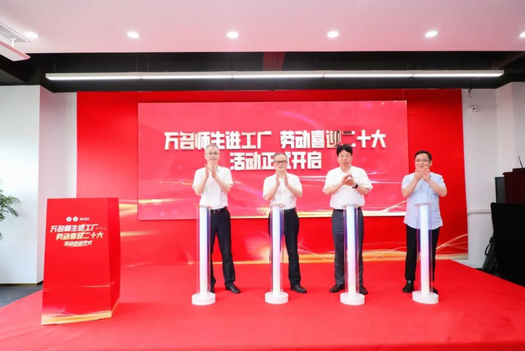 yth2206游艇会·(中国区)官方网站