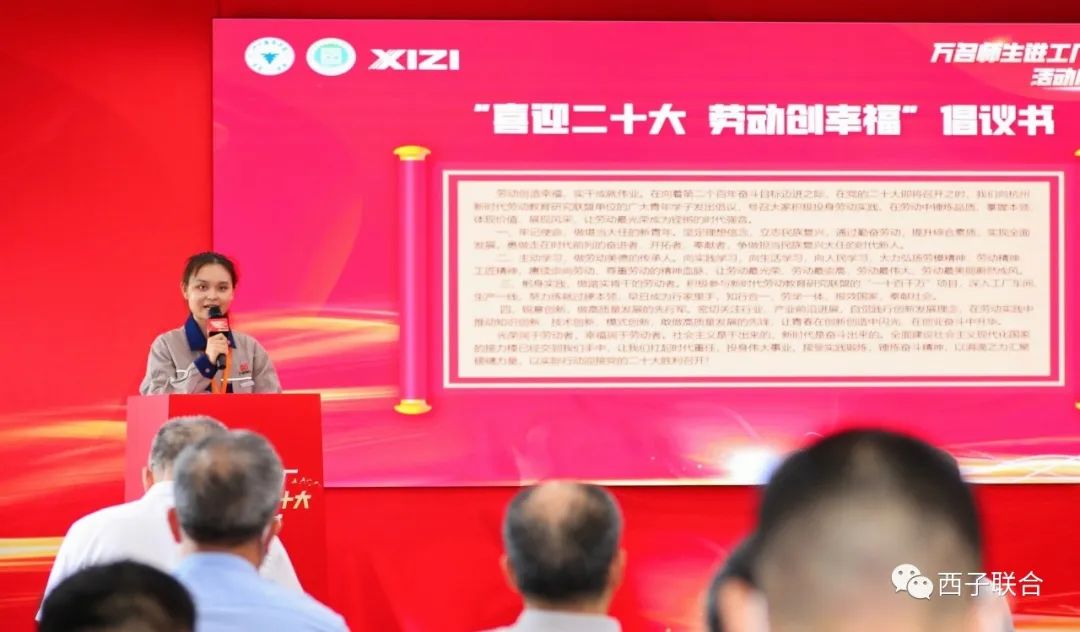 yth2206游艇会·(中国区)官方网站