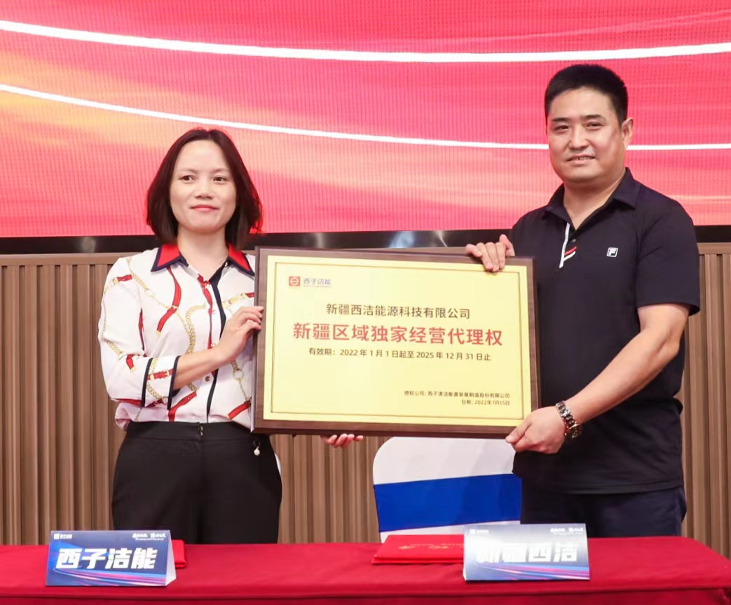 yth2206游艇会·(中国区)官方网站