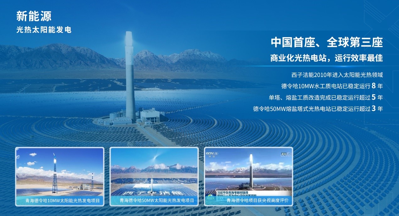 yth2206游艇会·(中国区)官方网站