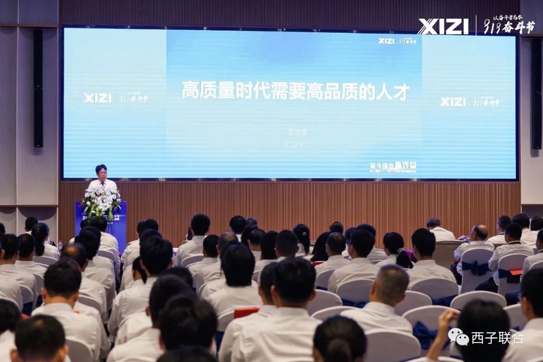 yth2206游艇会·(中国区)官方网站