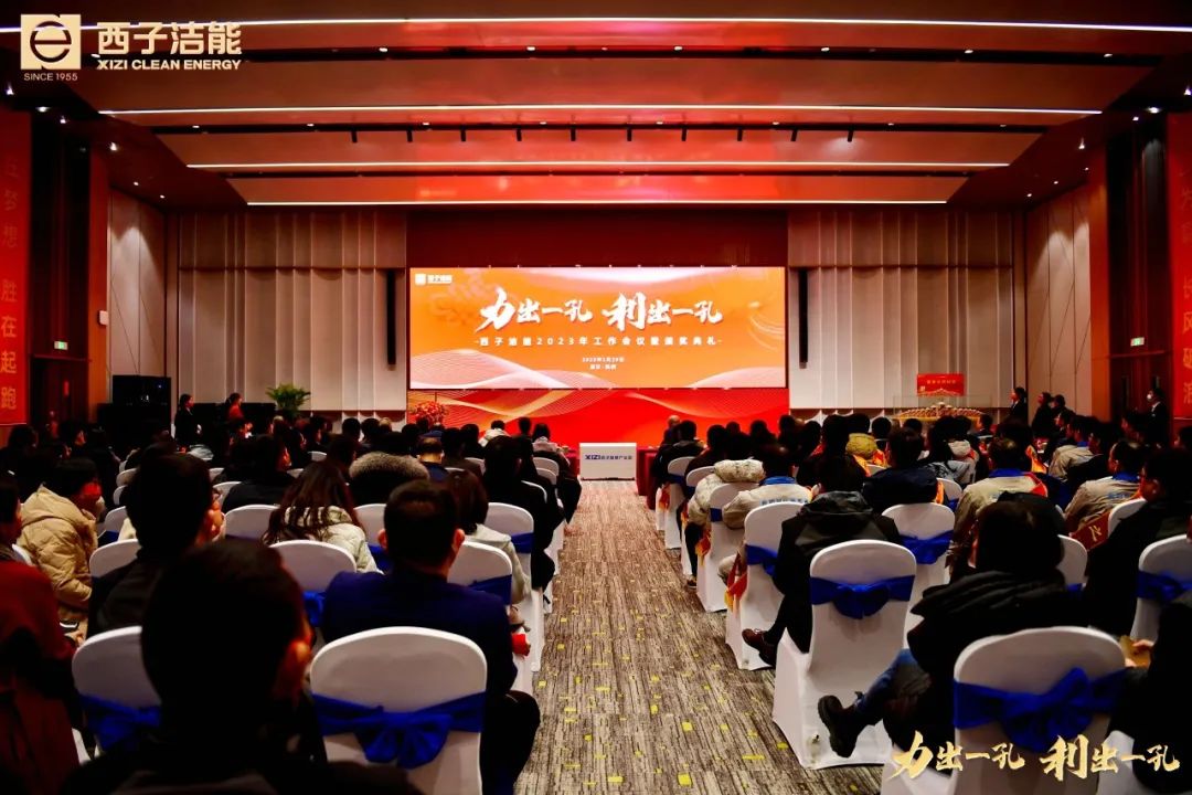 yth2206游艇会·(中国区)官方网站