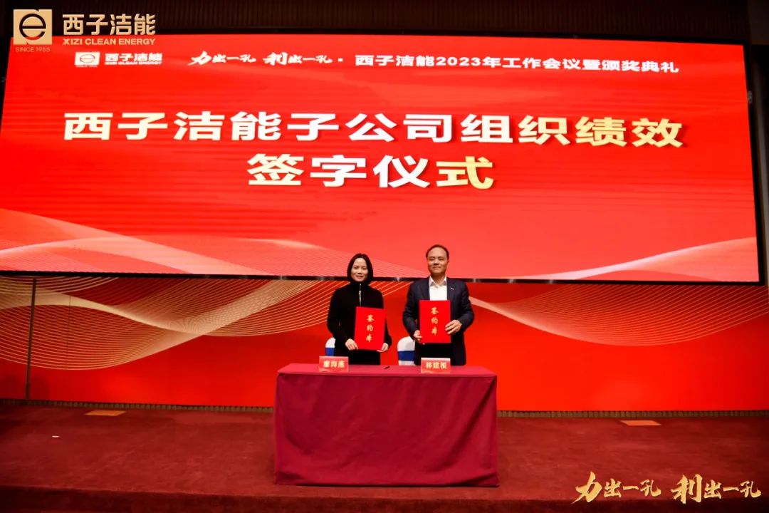 yth2206游艇会·(中国区)官方网站