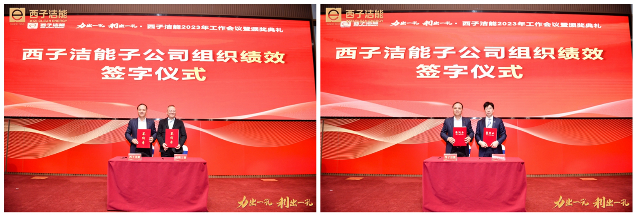 yth2206游艇会·(中国区)官方网站