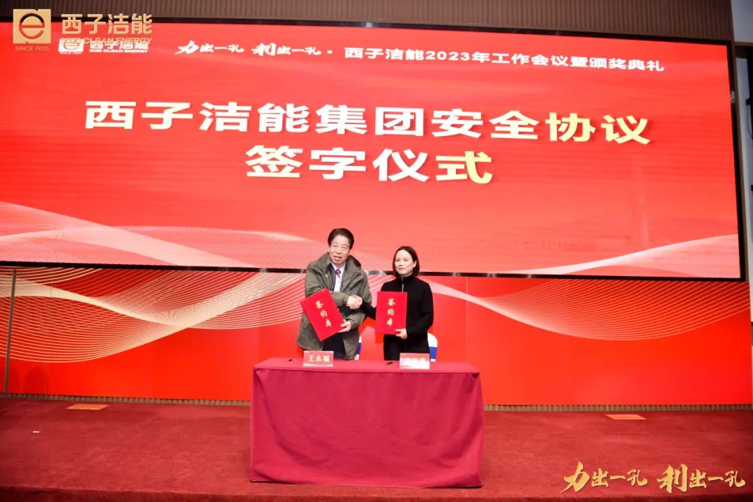 yth2206游艇会·(中国区)官方网站