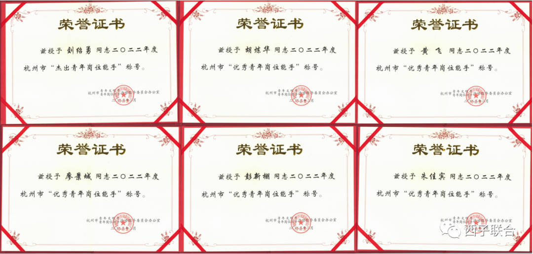 yth2206游艇会·(中国区)官方网站