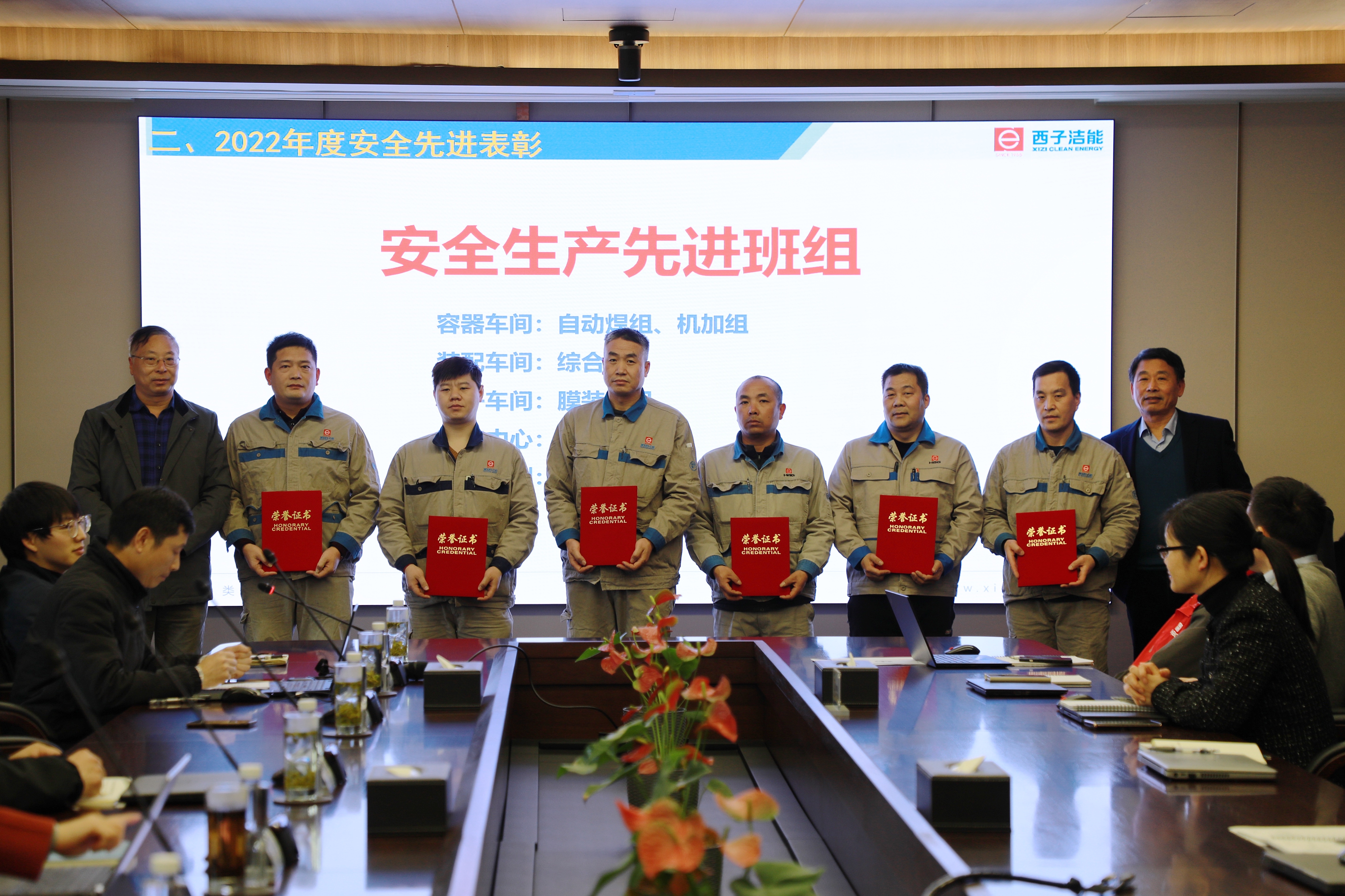 yth2206游艇会·(中国区)官方网站