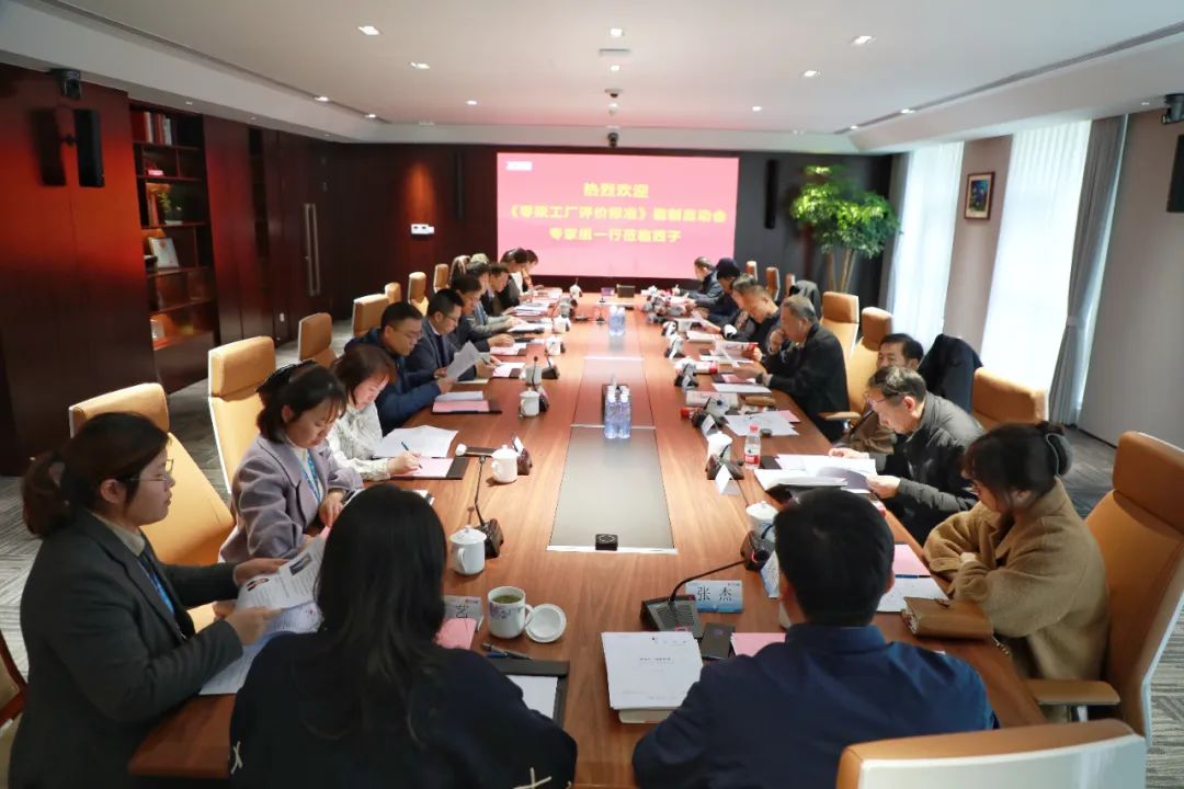 yth2206游艇会·(中国区)官方网站