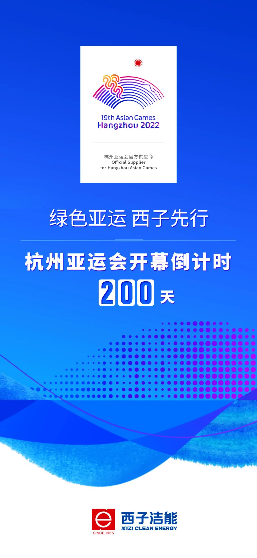 yth2206游艇会·(中国区)官方网站