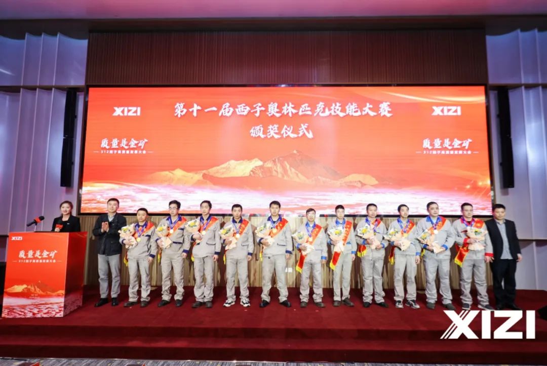 yth2206游艇会·(中国区)官方网站