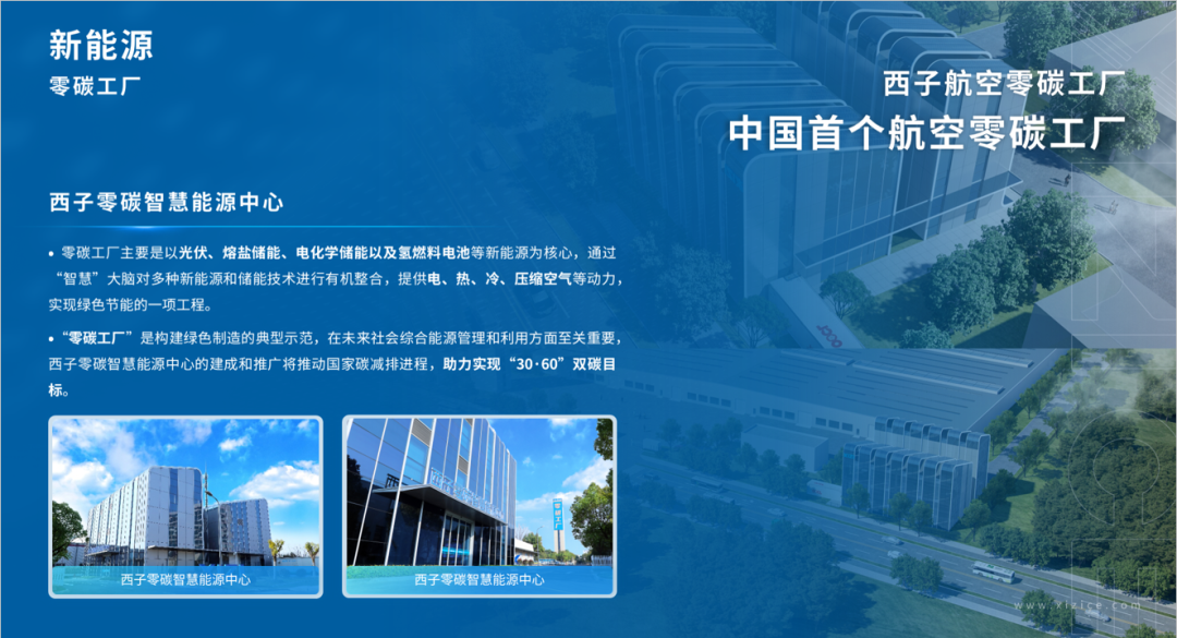 yth2206游艇会·(中国区)官方网站