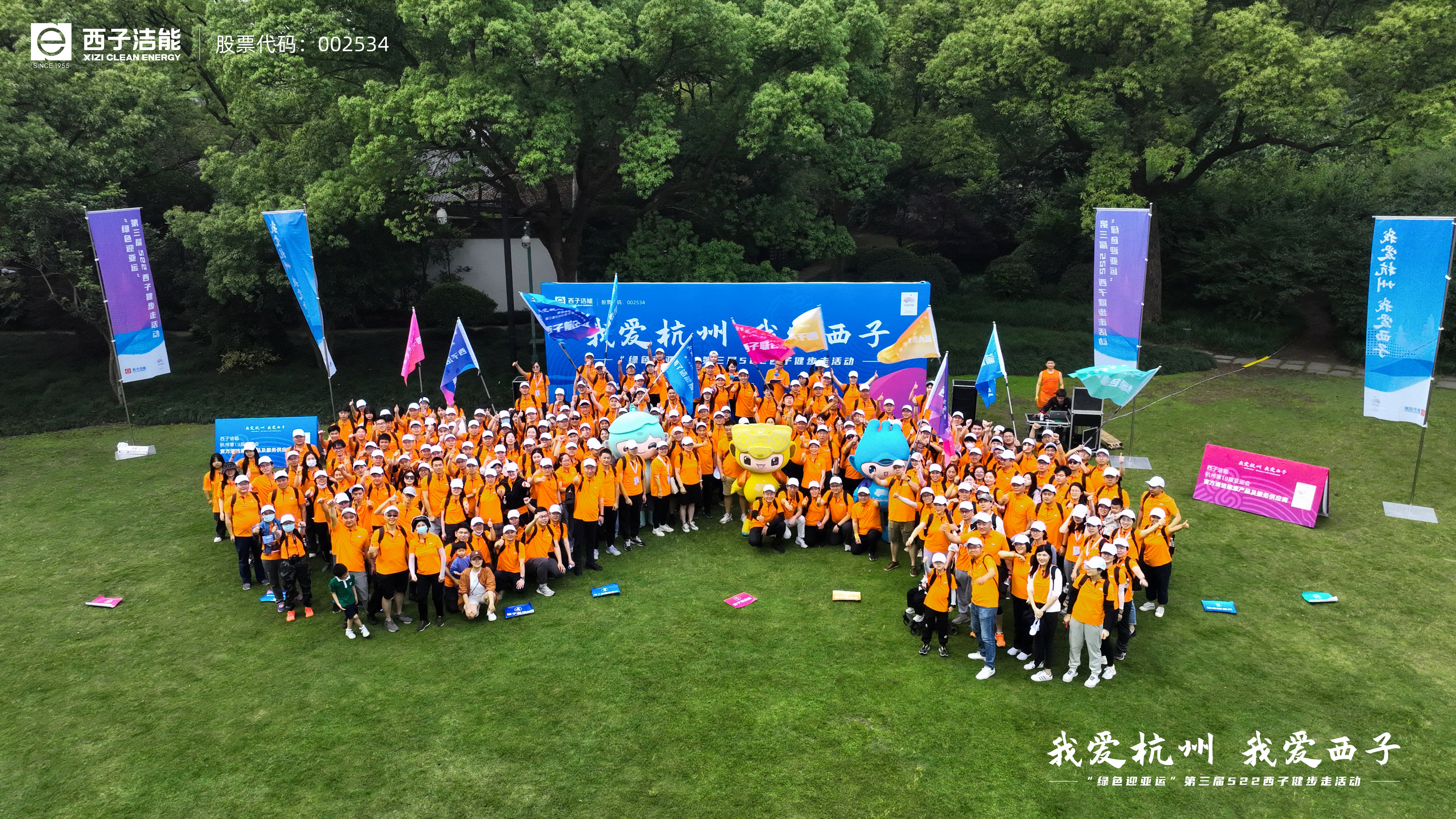 yth2206游艇会·(中国区)官方网站