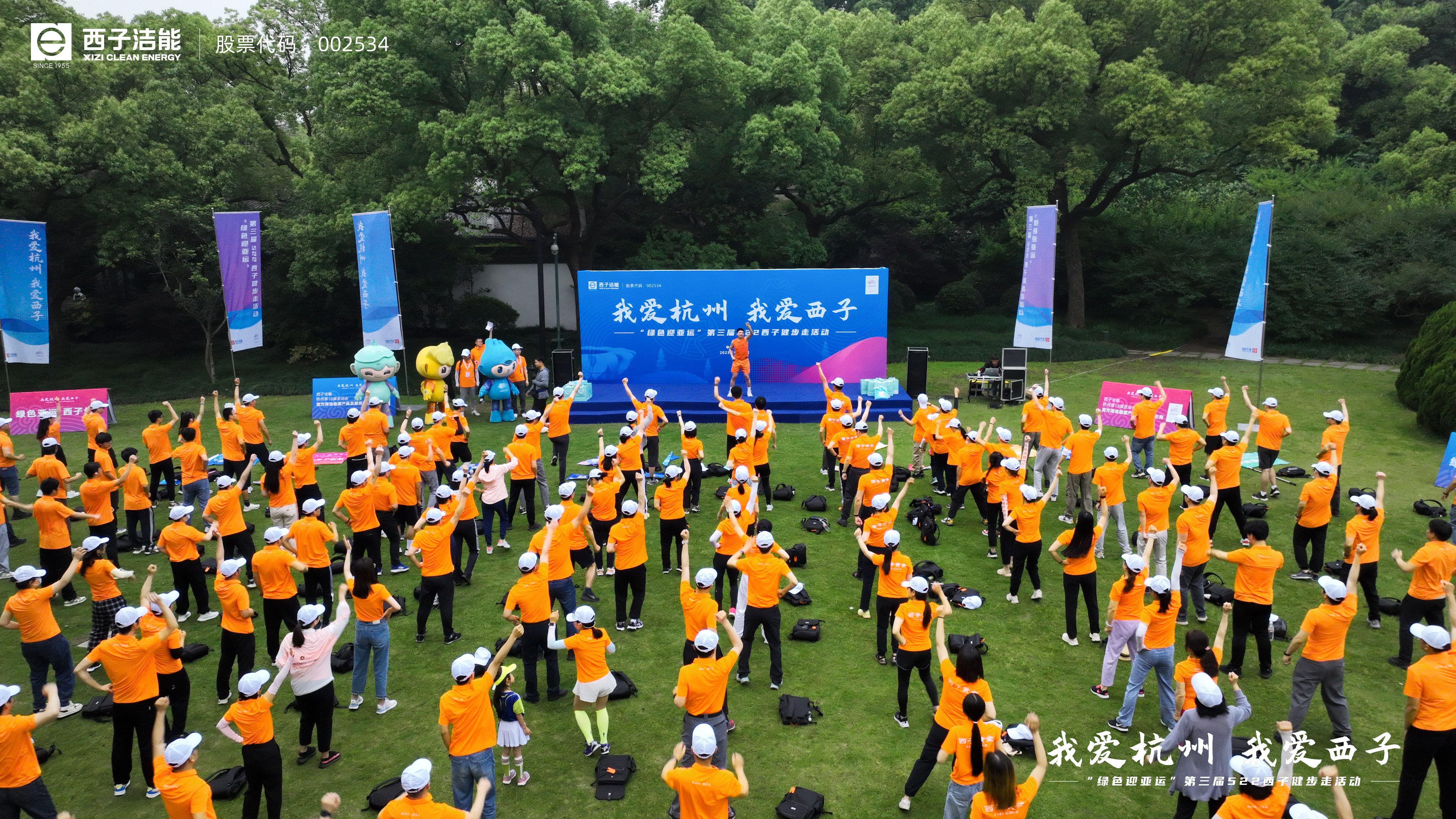 yth2206游艇会·(中国区)官方网站