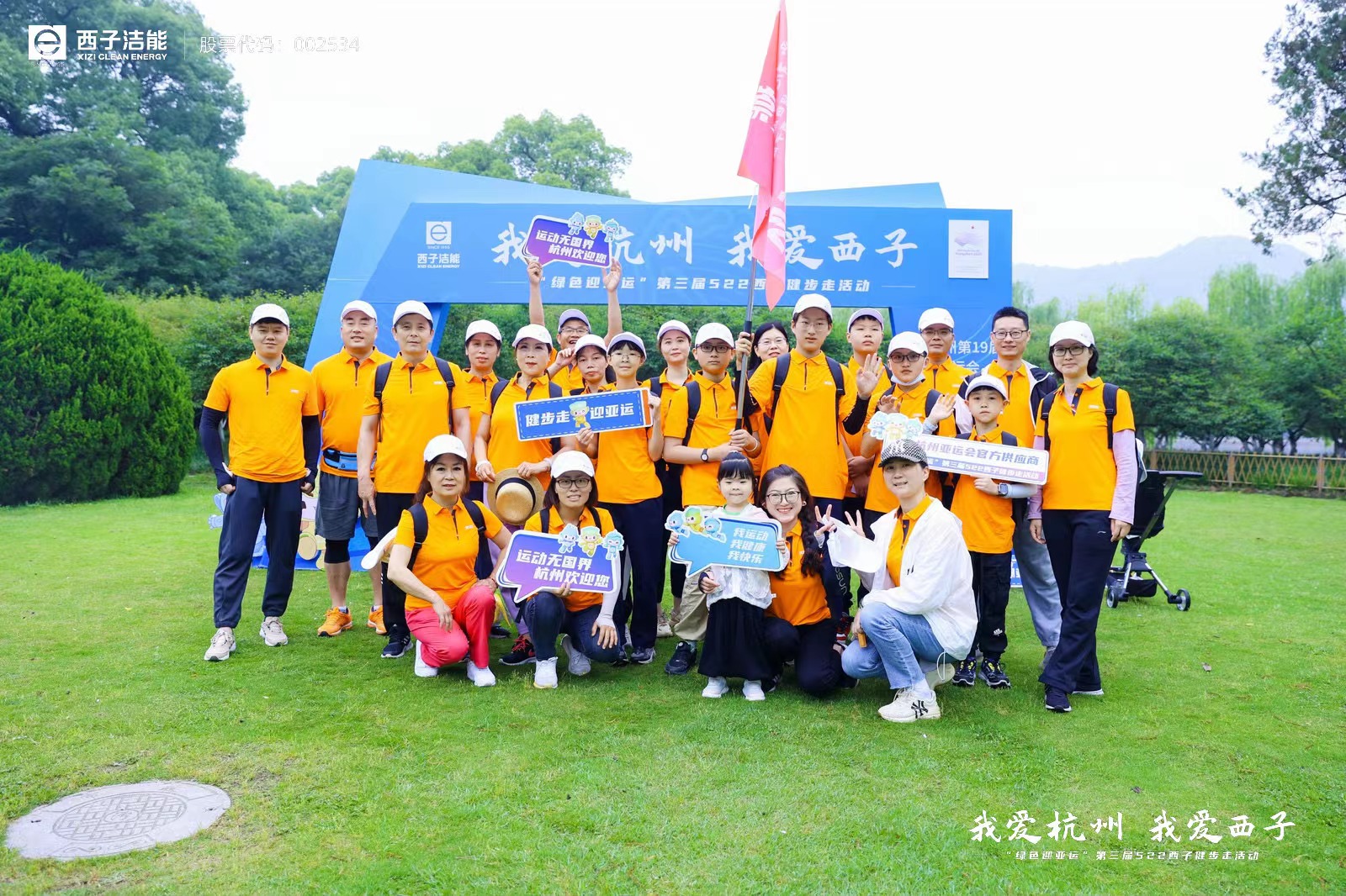 yth2206游艇会·(中国区)官方网站