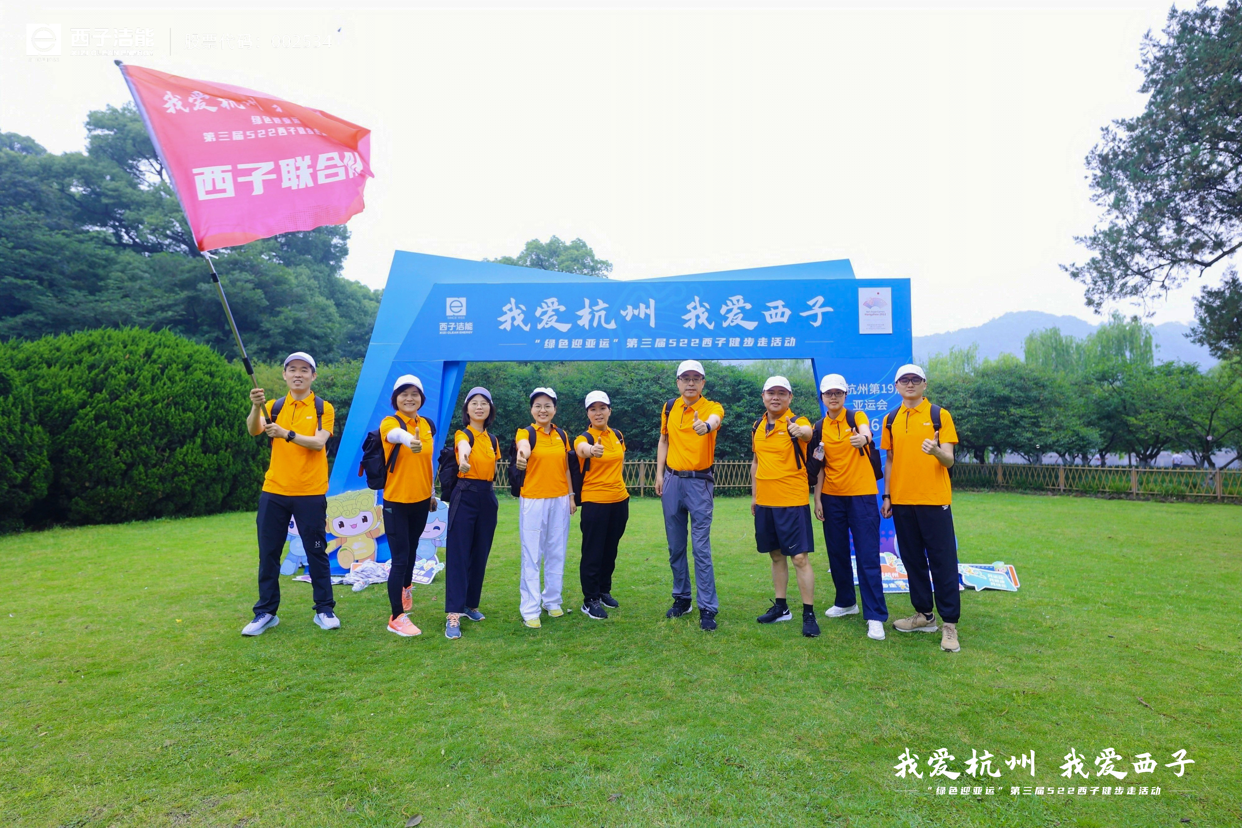 yth2206游艇会·(中国区)官方网站