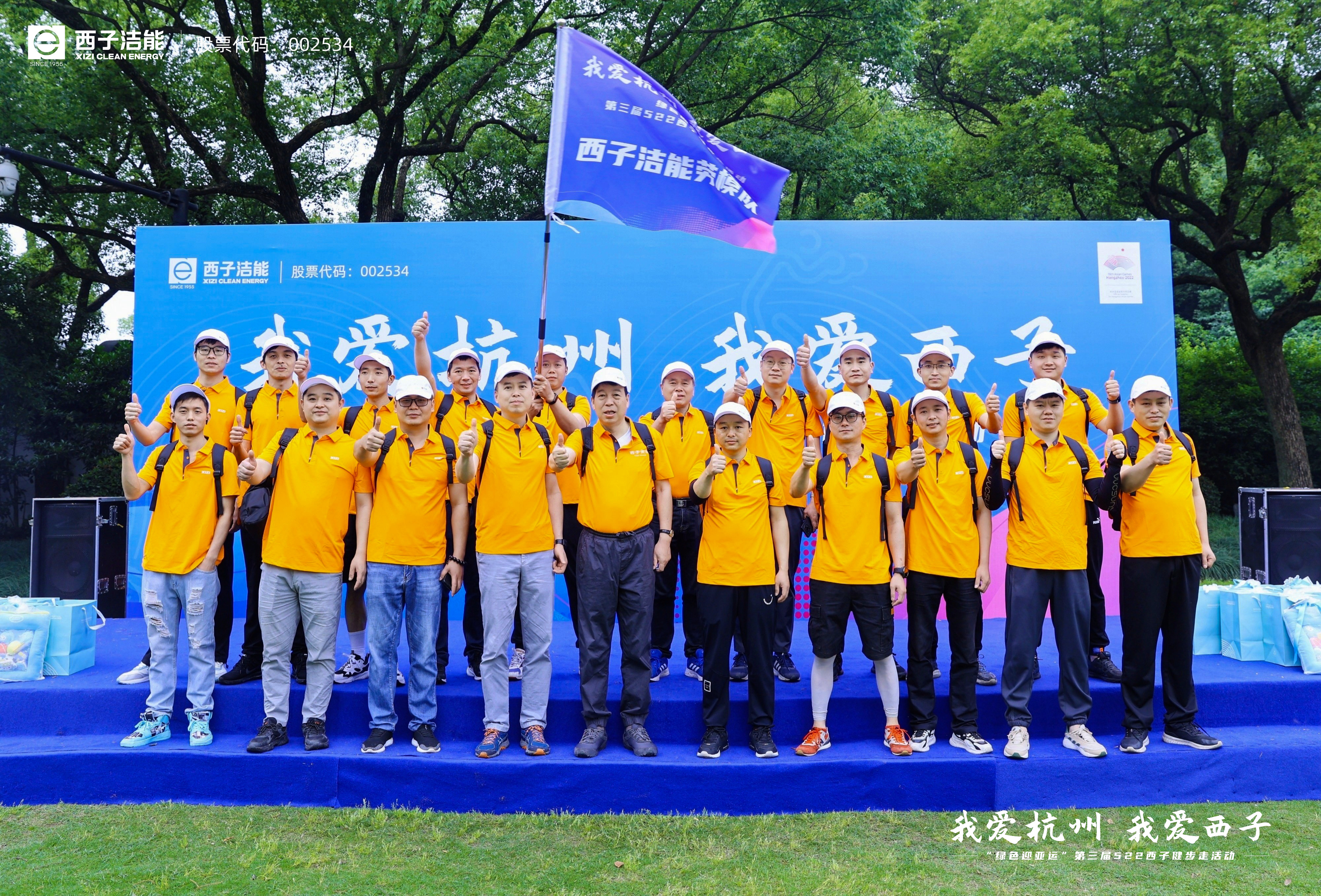 yth2206游艇会·(中国区)官方网站