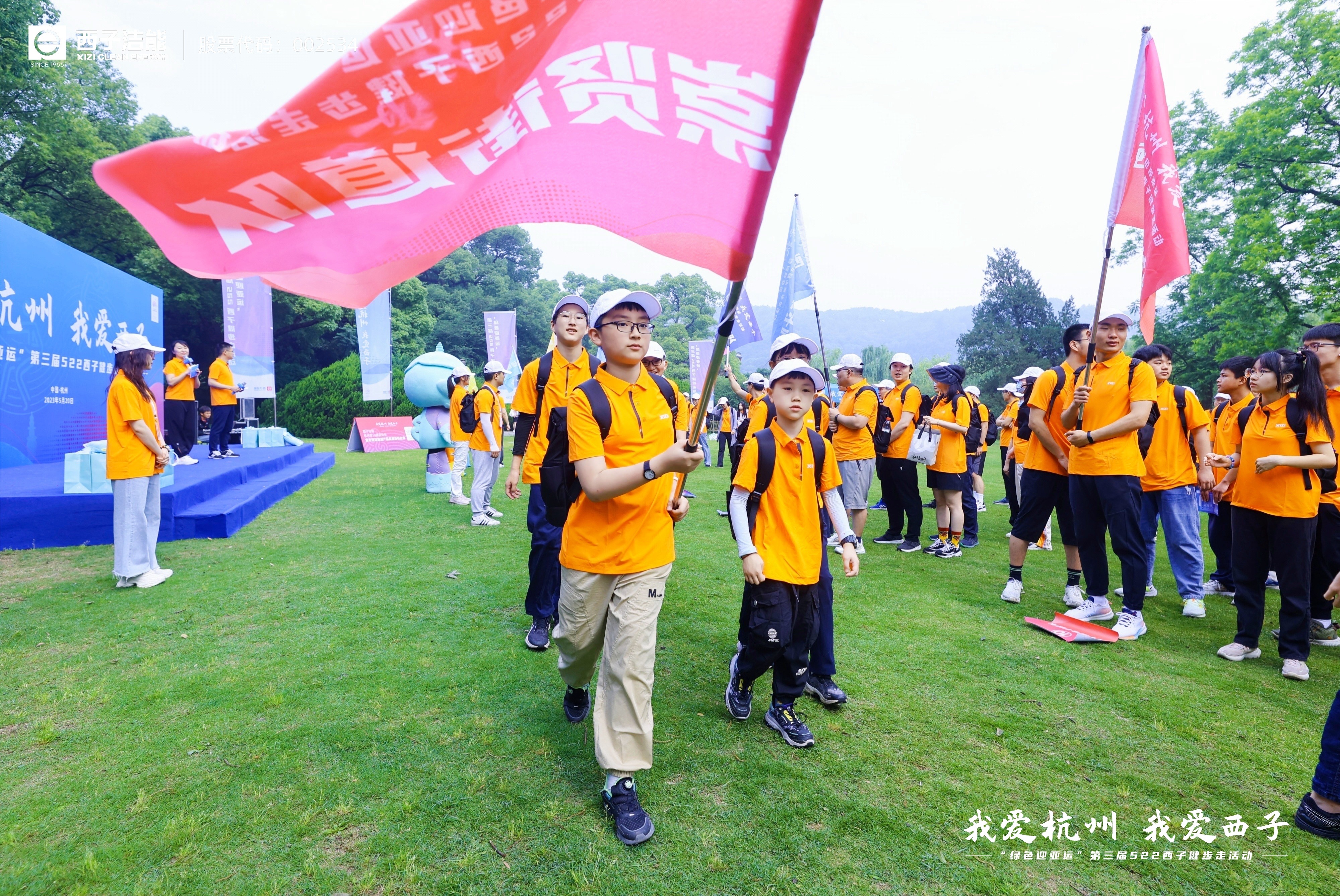 yth2206游艇会·(中国区)官方网站