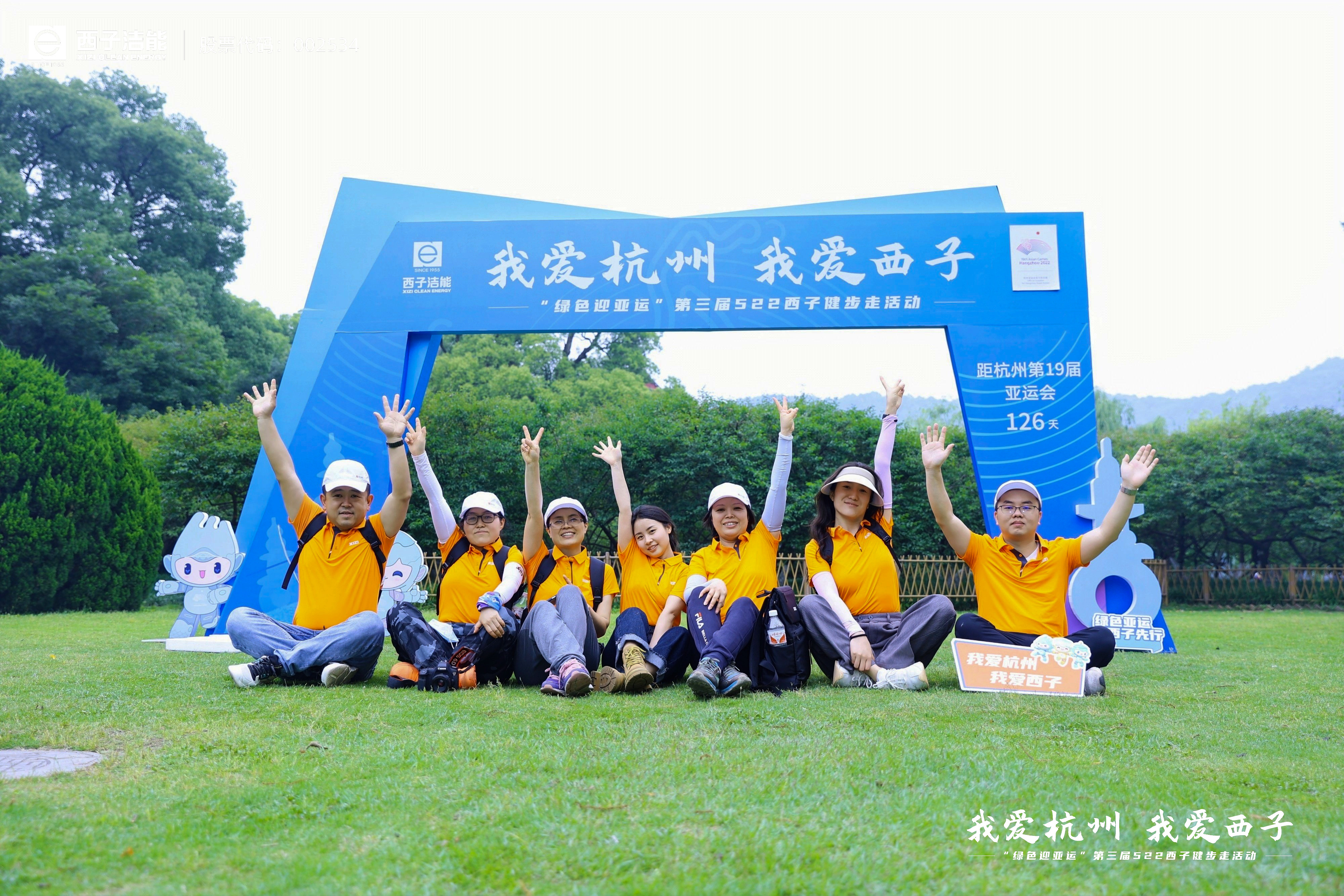 yth2206游艇会·(中国区)官方网站