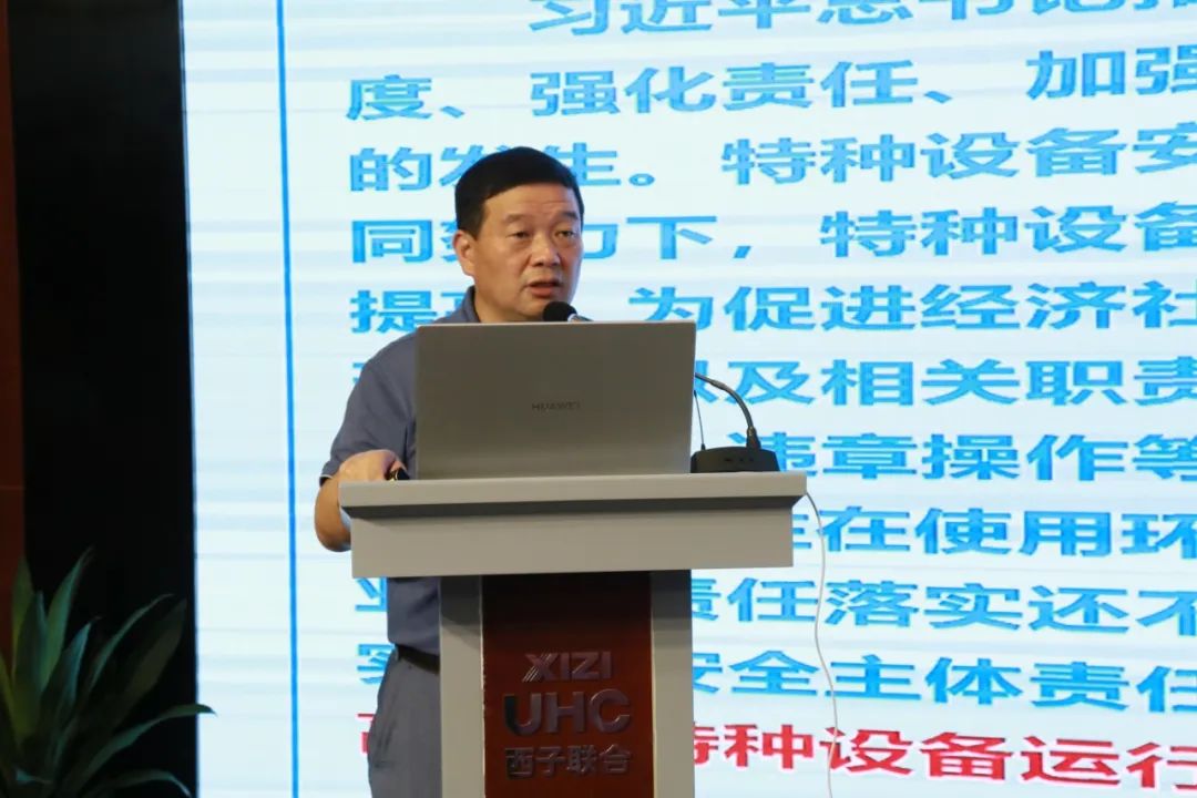 yth2206游艇会·(中国区)官方网站