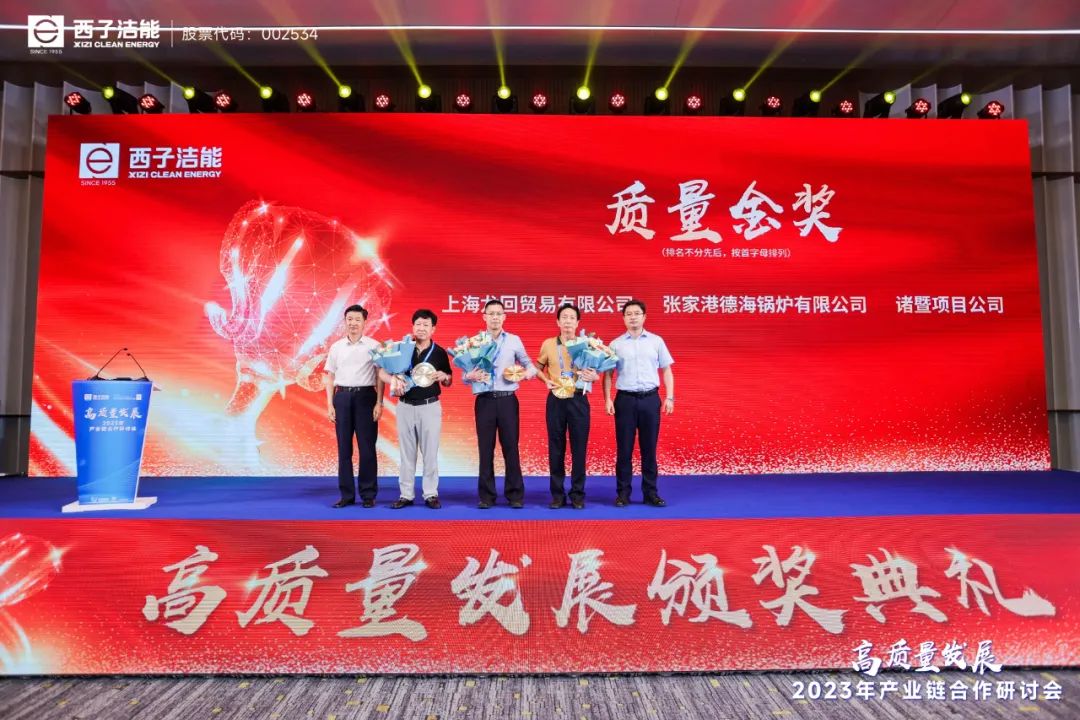 yth2206游艇会·(中国区)官方网站