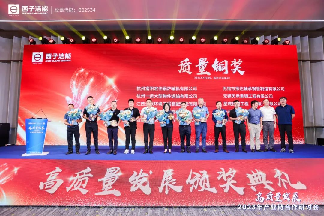 yth2206游艇会·(中国区)官方网站