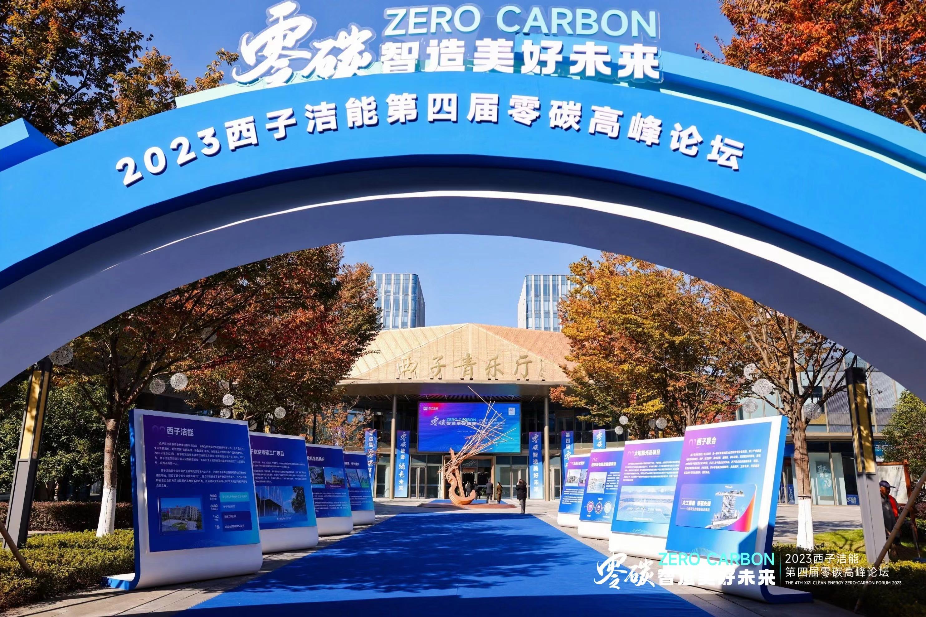 yth2206游艇会·(中国区)官方网站