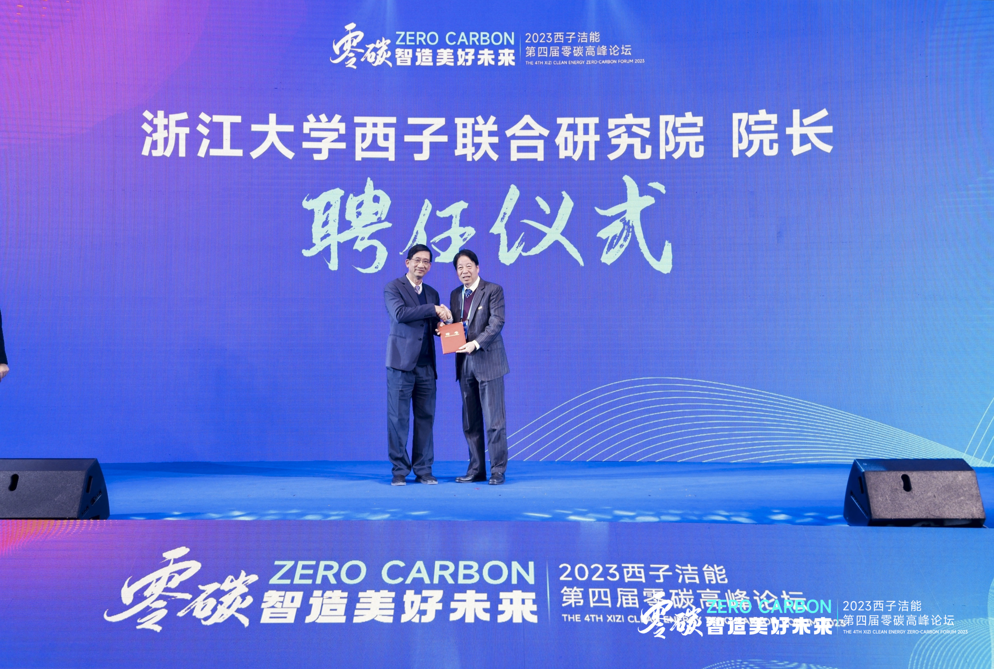 yth2206游艇会·(中国区)官方网站