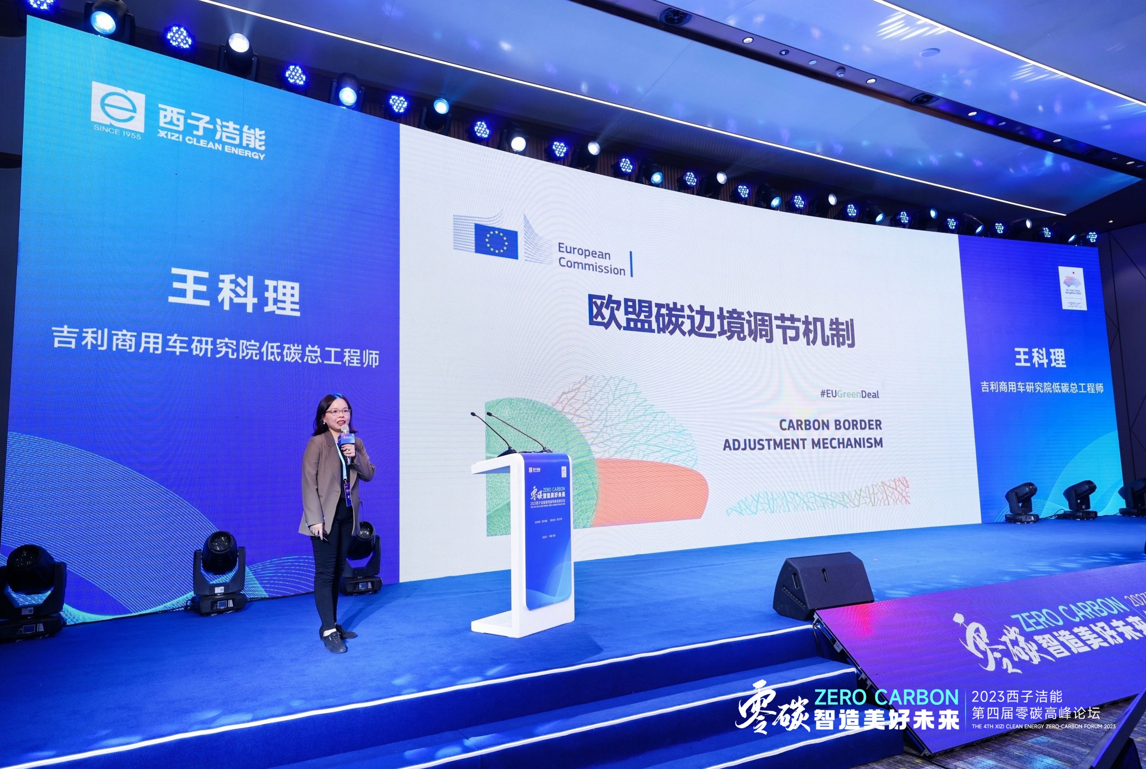 yth2206游艇会·(中国区)官方网站