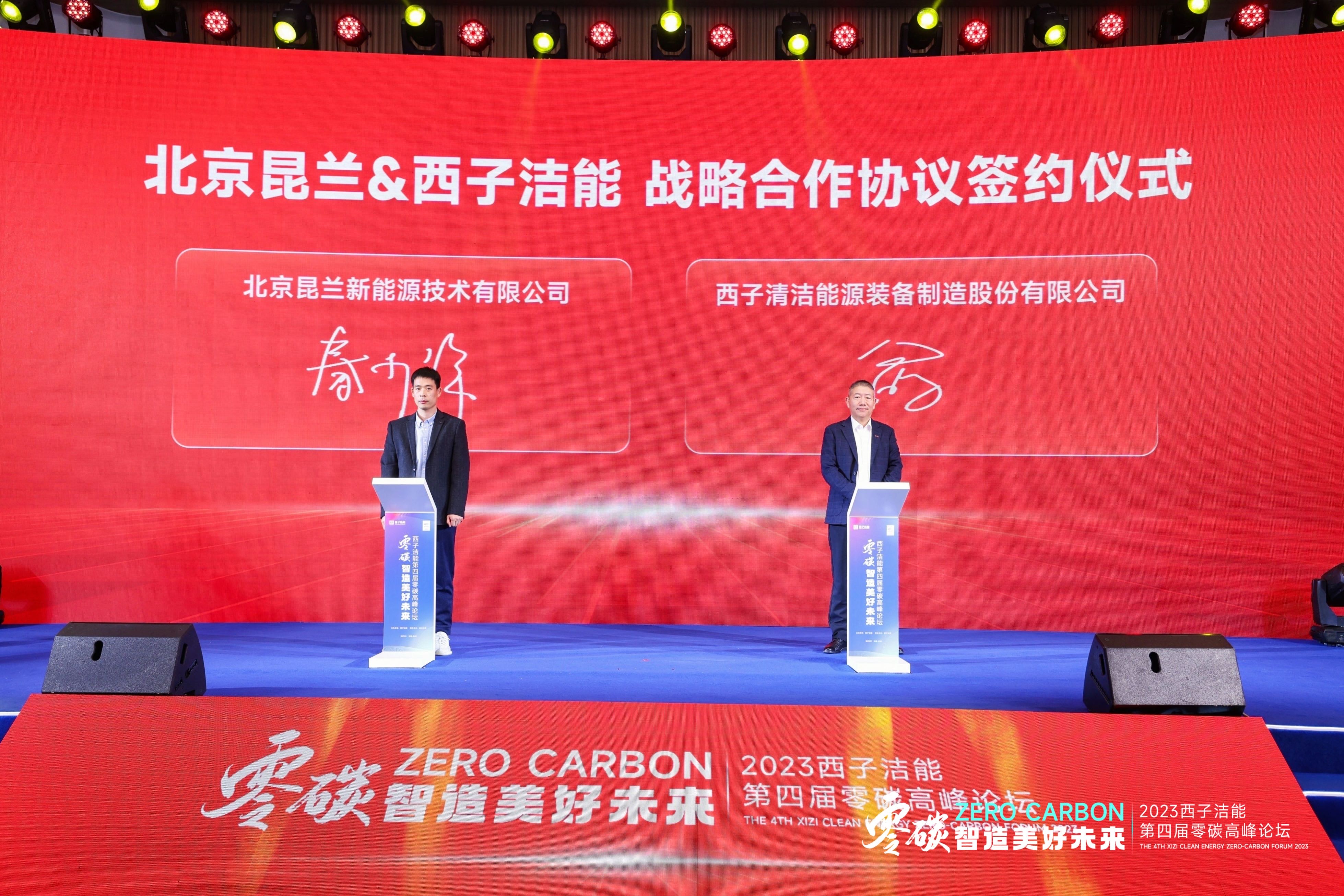 yth2206游艇会·(中国区)官方网站