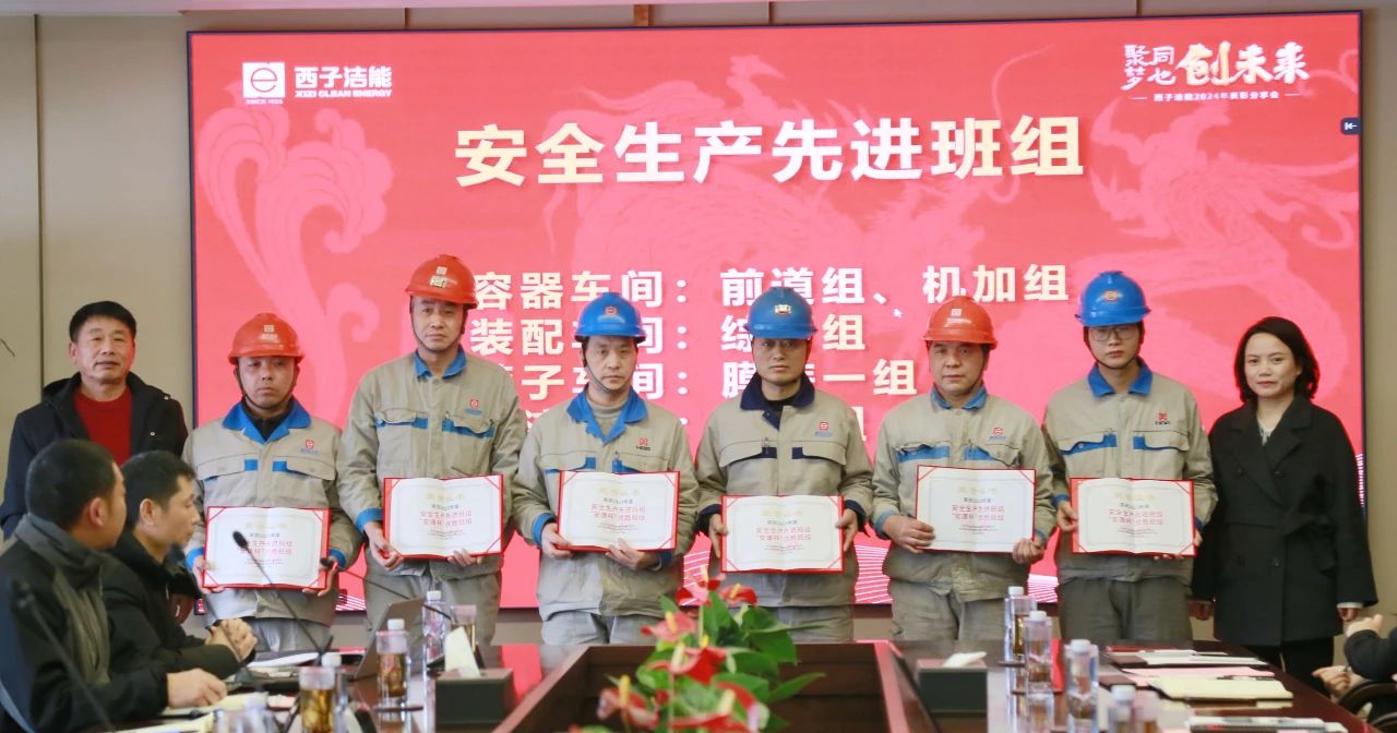 yth2206游艇会·(中国区)官方网站