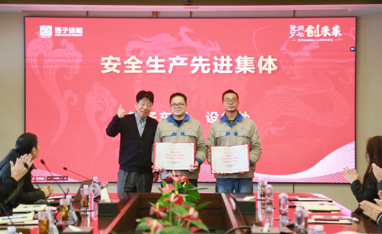 yth2206游艇会·(中国区)官方网站