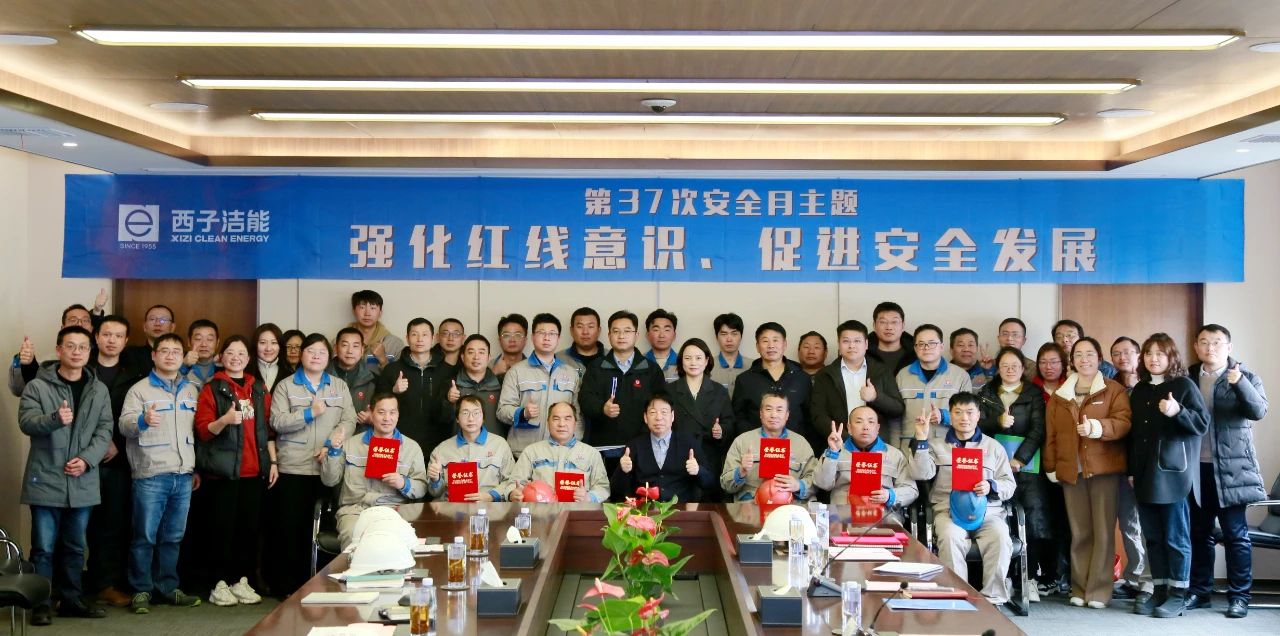 yth2206游艇会·(中国区)官方网站