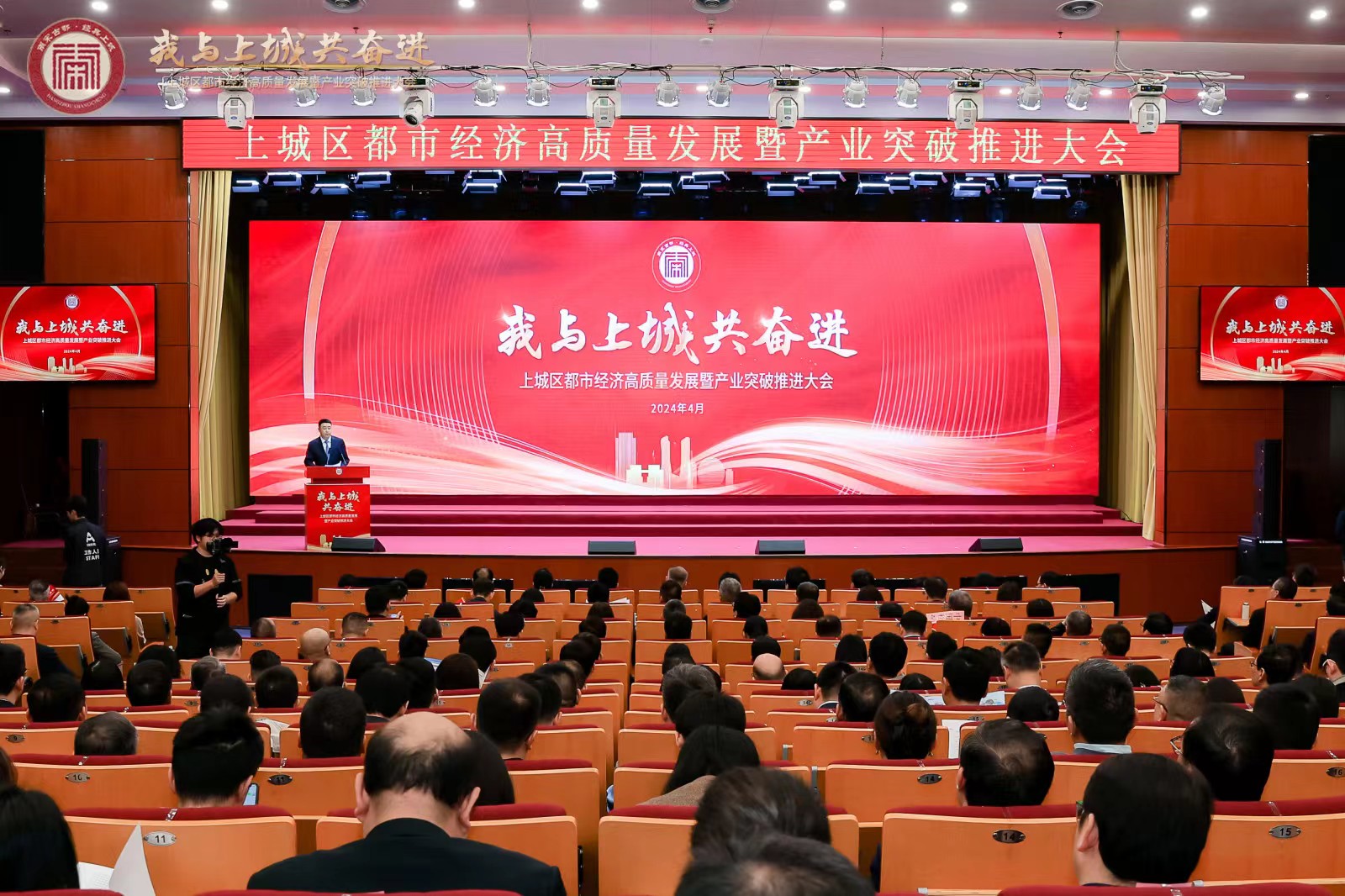 yth2206游艇会·(中国区)官方网站