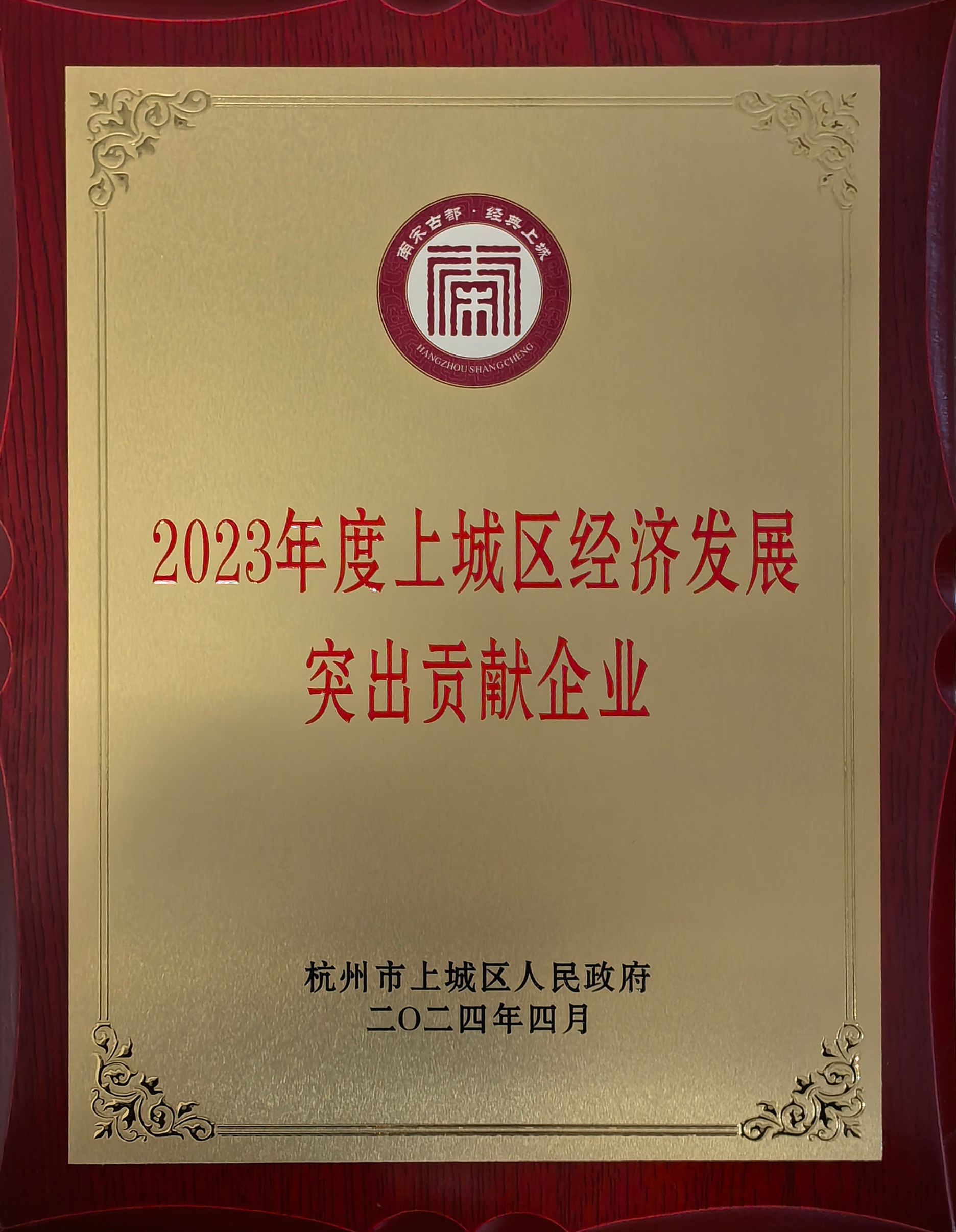 yth2206游艇会·(中国区)官方网站