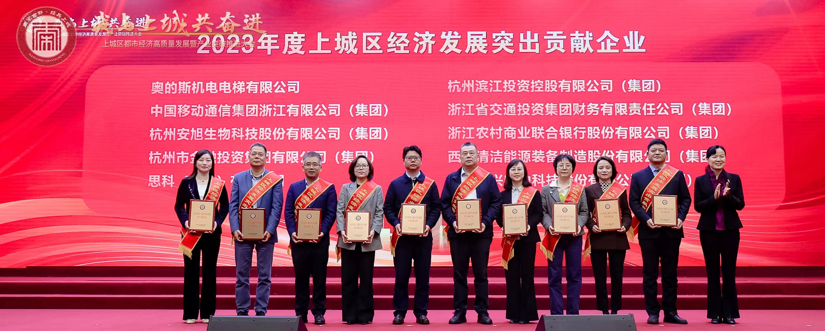 yth2206游艇会·(中国区)官方网站