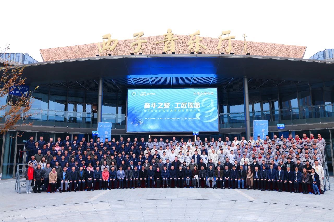 yth2206游艇会·(中国区)官方网站