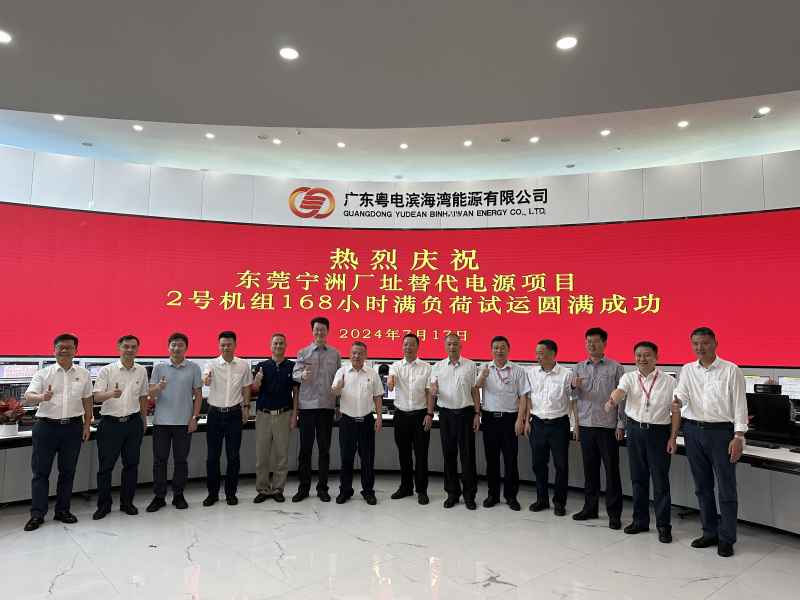 yth2206游艇会·(中国区)官方网站