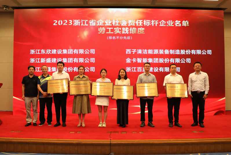 yth2206游艇会·(中国区)官方网站