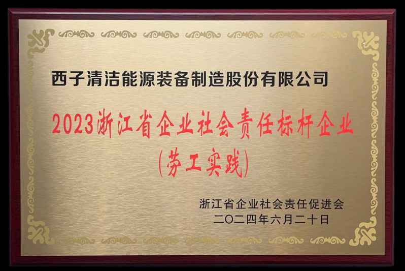 yth2206游艇会·(中国区)官方网站