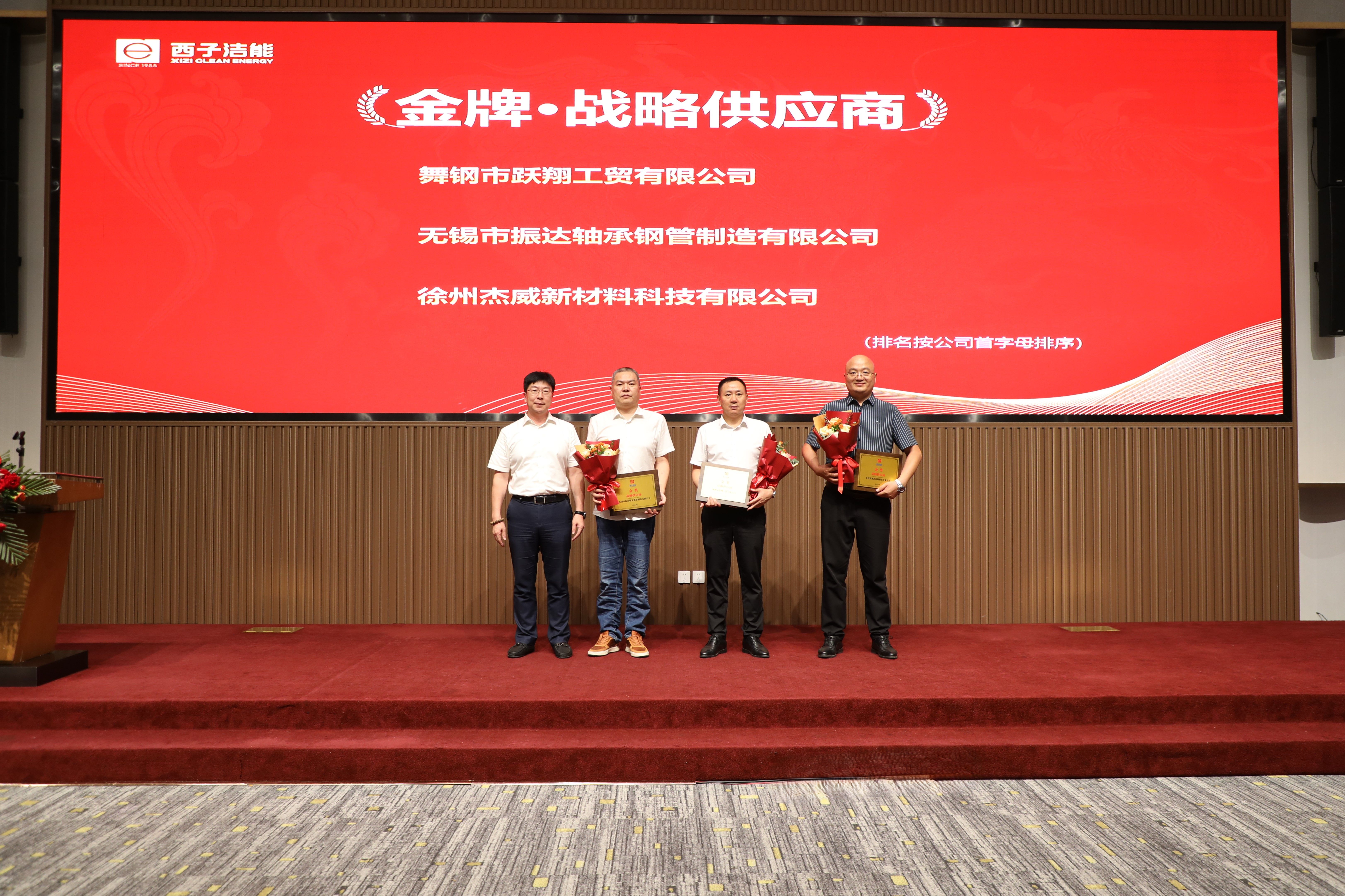 yth2206游艇会·(中国区)官方网站