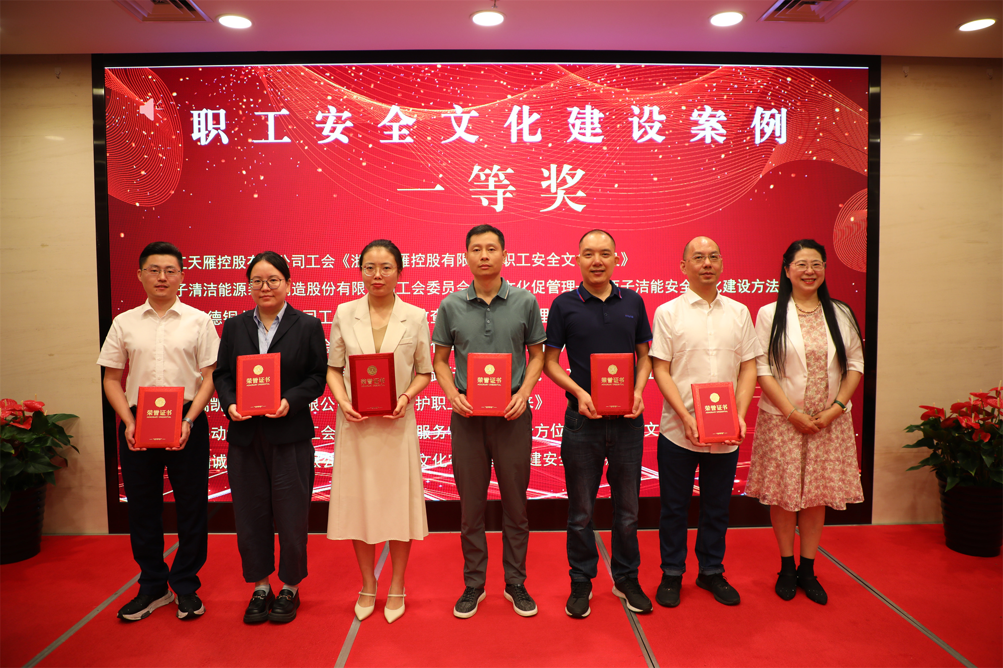 yth2206游艇会·(中国区)官方网站