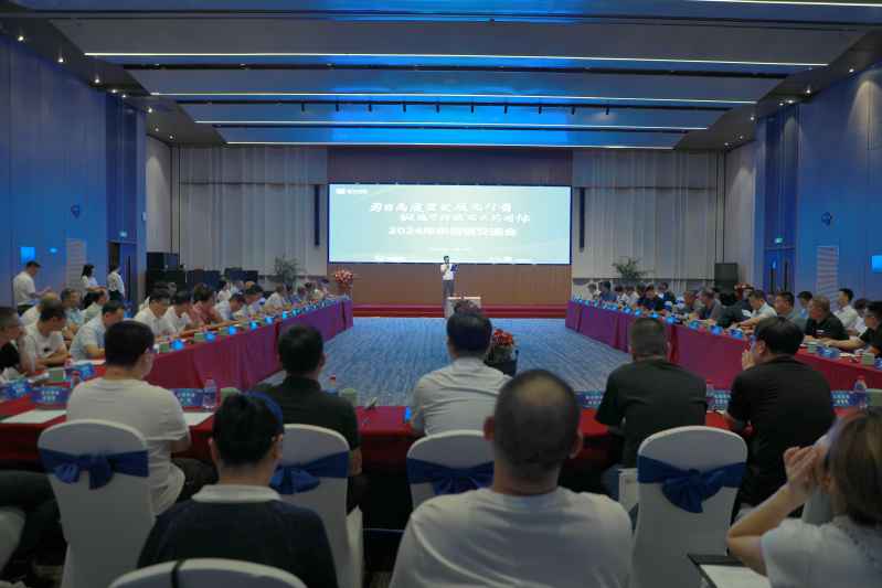 yth2206游艇会·(中国区)官方网站