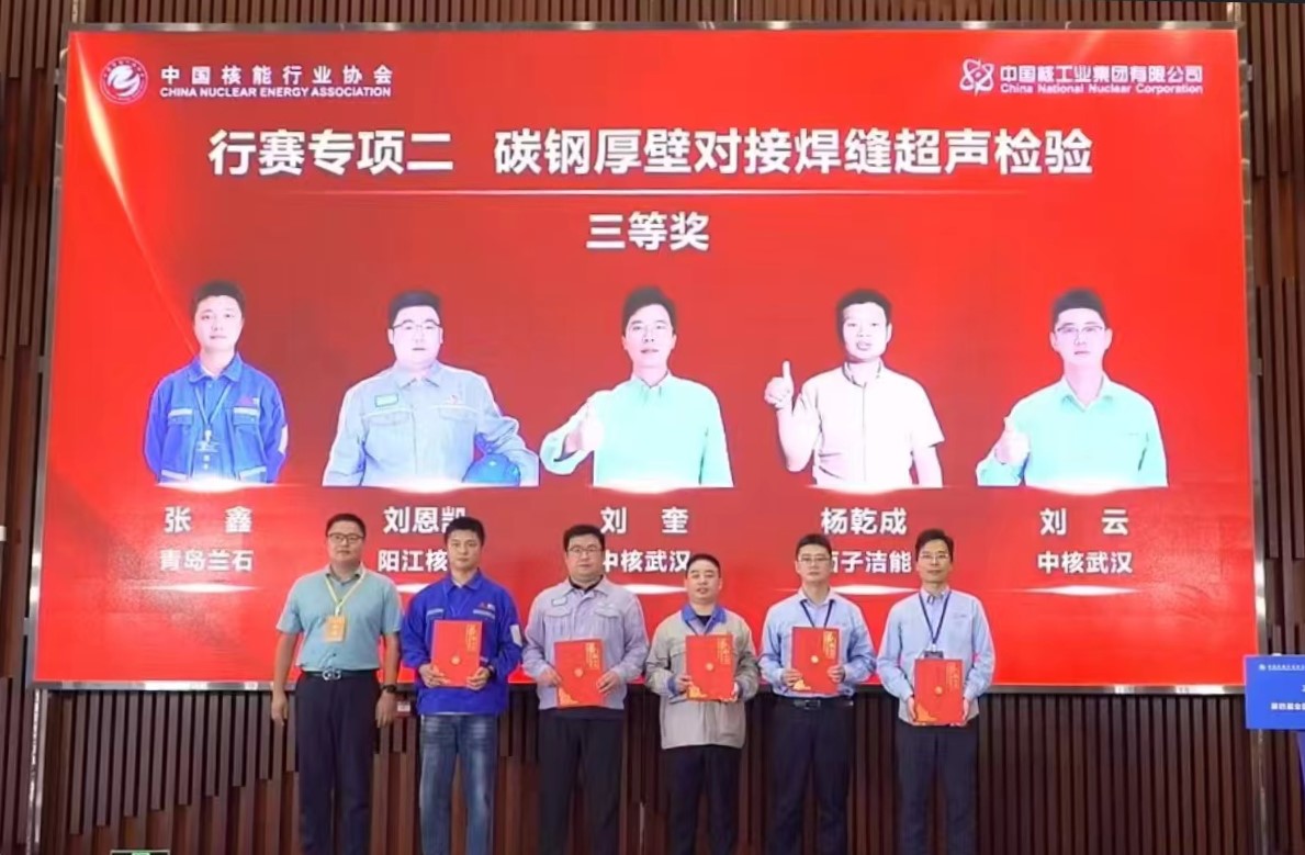 yth2206游艇会·(中国区)官方网站