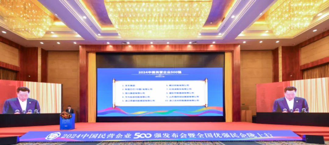 yth2206游艇会·(中国区)官方网站