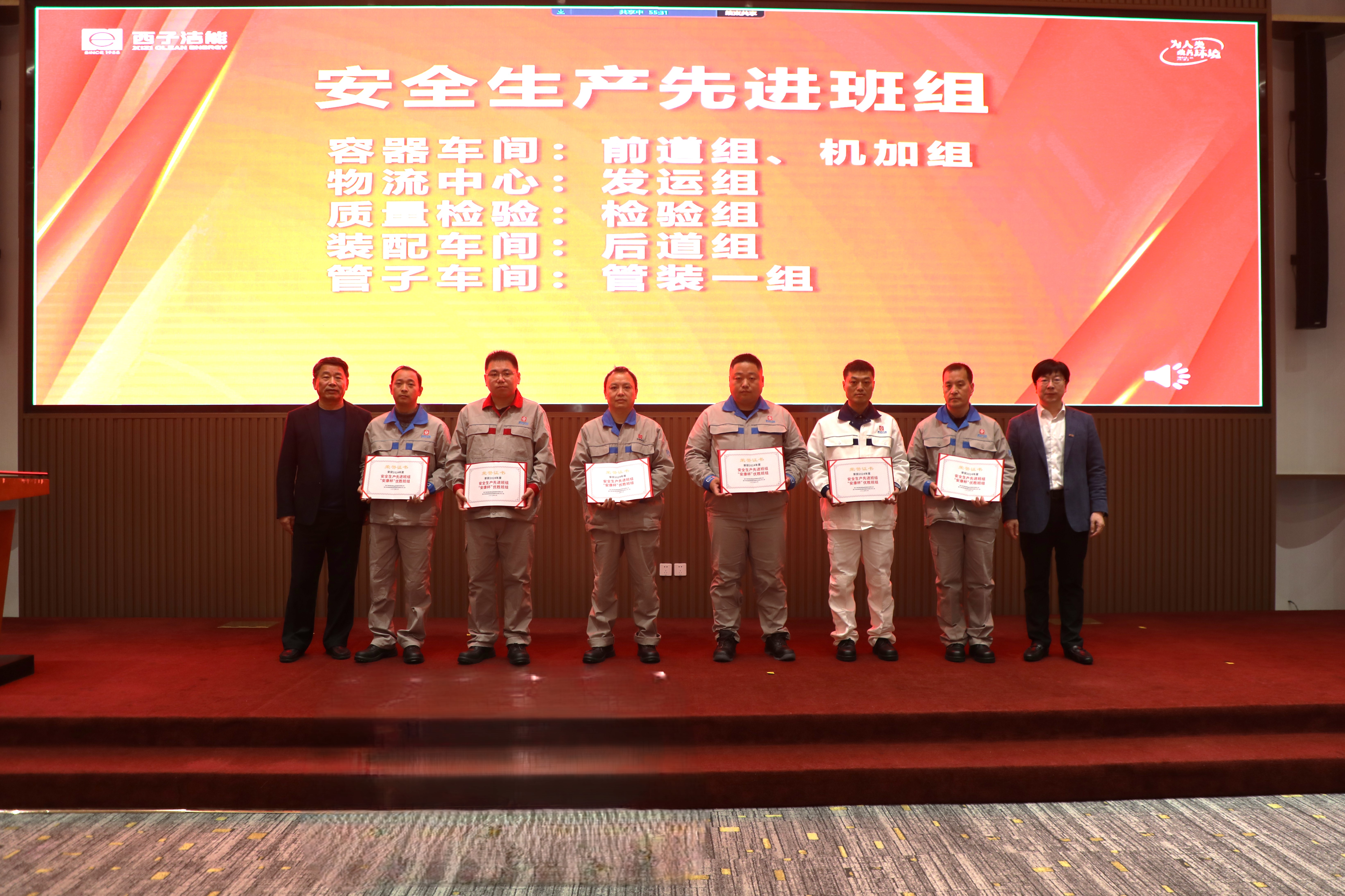 yth2206游艇会·(中国区)官方网站