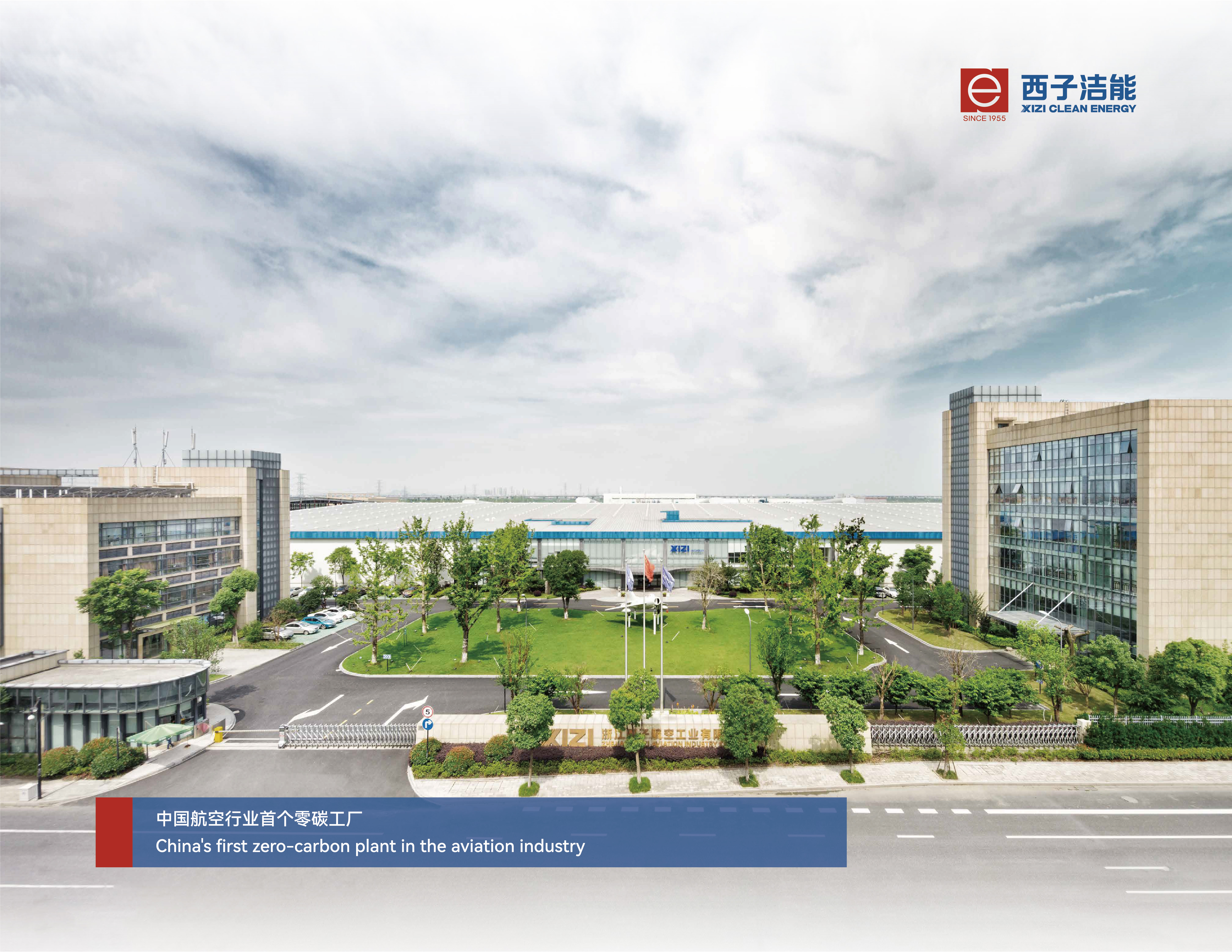 yth2206游艇会·(中国区)官方网站