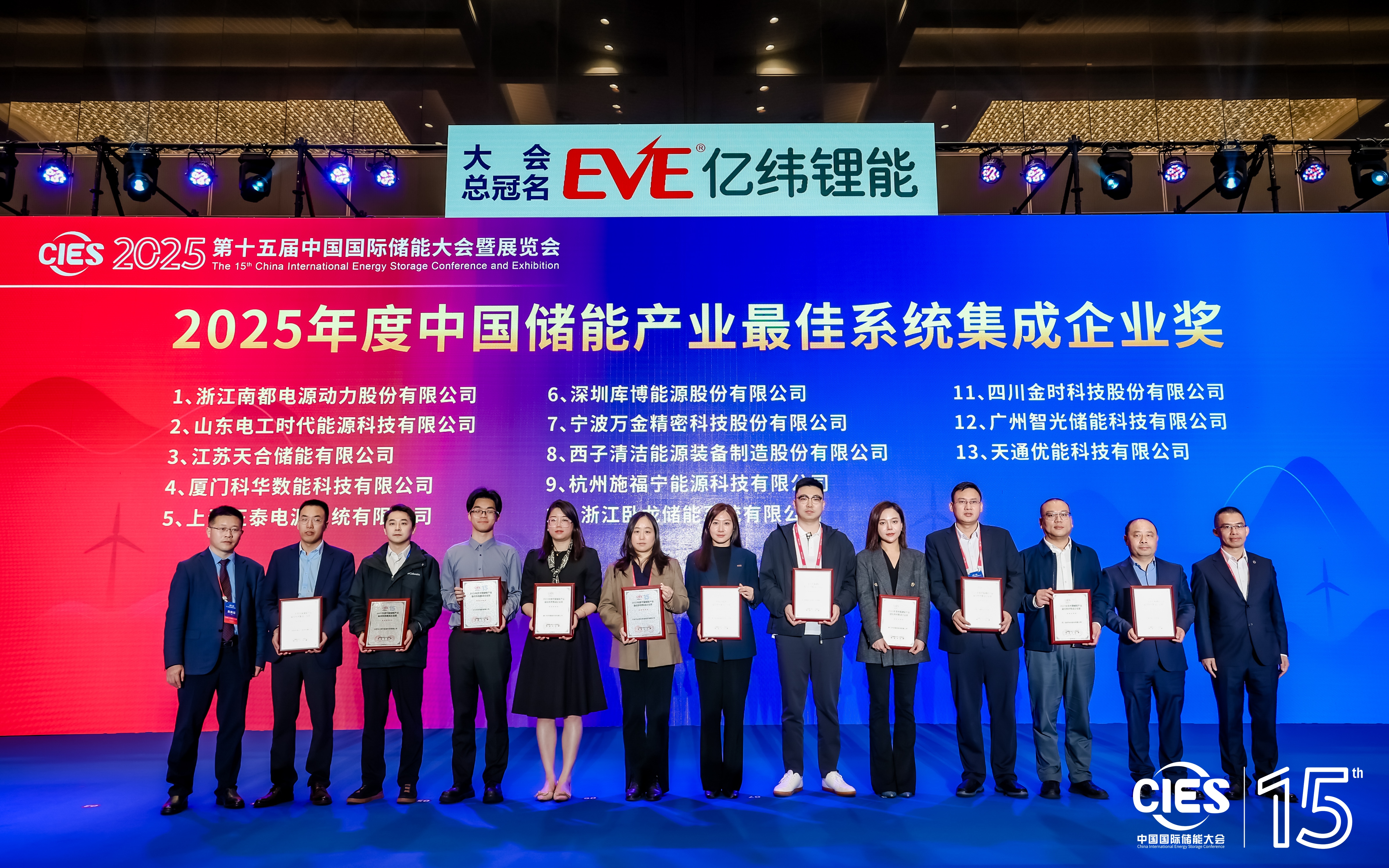 yth2206游艇会·(中国区)官方网站