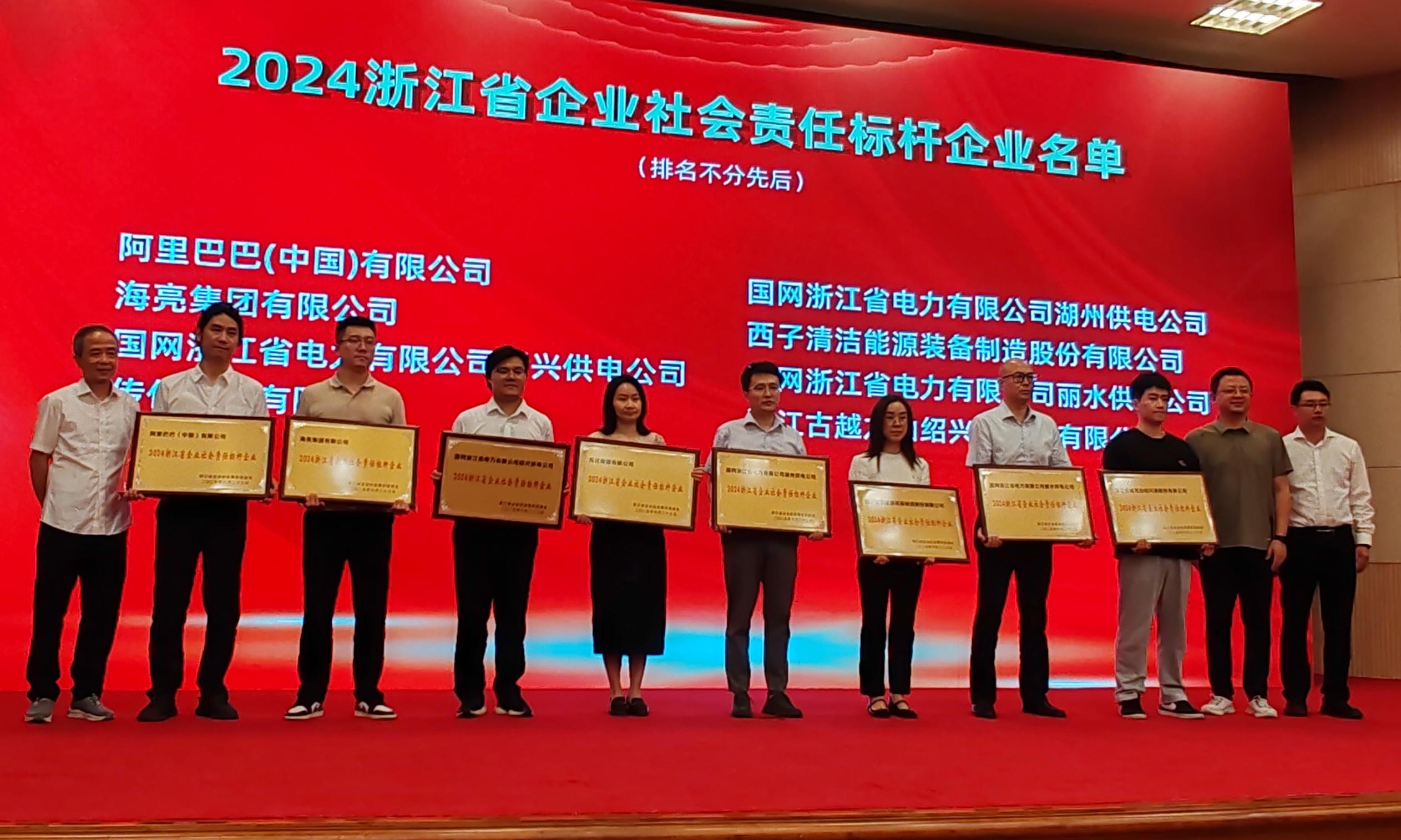 yth2206游艇会·(中国区)官方网站